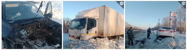 В Городищенском районе в массовом ДТП пострадали четыре человека