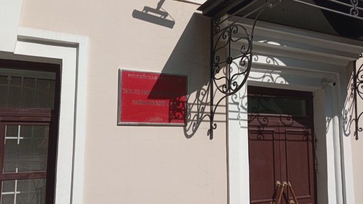 Суд отказался лишать собственников участков в пензенских Ахунах права на землю