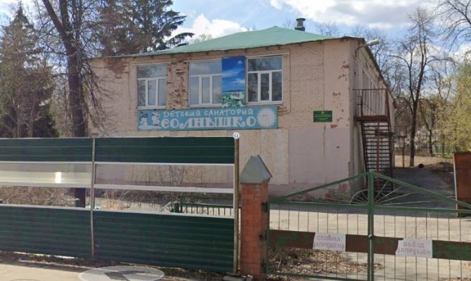 Бывший санаторий «Солнышко» в Заводском районе Пензы снесут