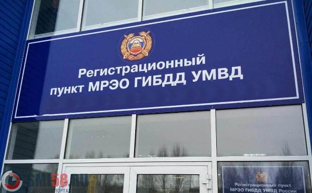 v-penze-na-prazdniki-izmenitsya-grafik-raboty-gibdd