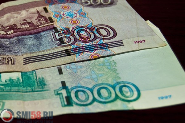 penzyachka-poteryala-dengi-pri-prodazhe-traktoogo-pritsepa