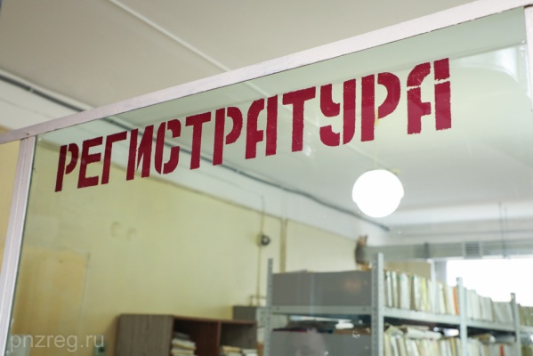 В Пензенской области выявлено 267 случаев COVID-19, география распространения
