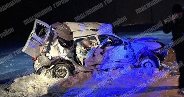 В ДТП в Городищенском районе погибли четыре человека