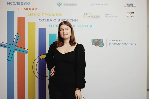 Студентка пензенского вуза получила 1 млн рублей на разработку туристического маршрута
