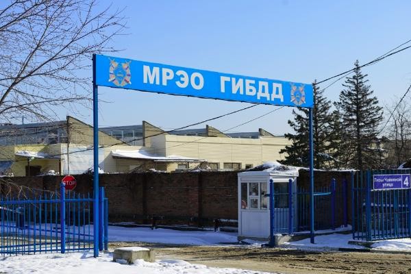 4-noyabrya-penzentsy-ne-smogut-poluchit-prava