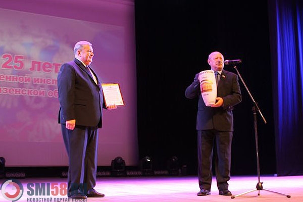 penzenskoy-inspektsii-truda-ispolnilos-25-let