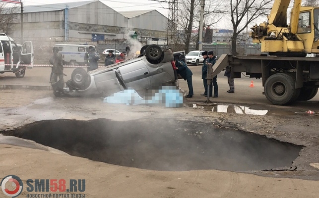 В Пензе завершено расследование уголовного дела о падении автомобиля в кипяток