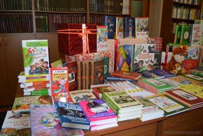 penzenskiy-fond-detskoy-literatury-popolnilsya-na-1000-ekzemplyarov