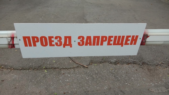 На трассе в Нижнеломовском районе из-за ДТП ограничено движение