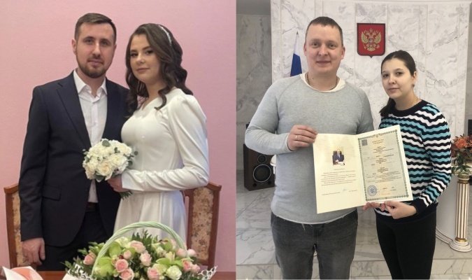 В день 84-летия Пензенской области сыграли 23 свадьбы