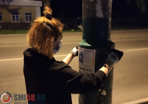 Пропавшего в Пензенской области 34-летнего мужчину нашли