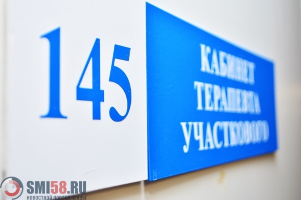 v-penze-vyyavleno-118-novykh-sluchaev-zarazheniya-covid-19