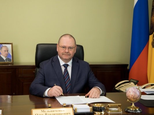Мельниченко поздравляет пензенцев с Днем Финансиста