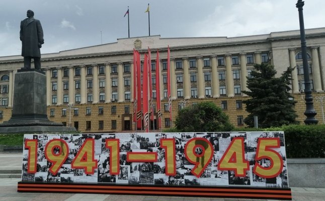 В День Победы в Пензенской области будет прохладно и облачно