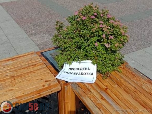 penzenskie-ulitsy-vnov-obrabotali-ot-koronavirusa
