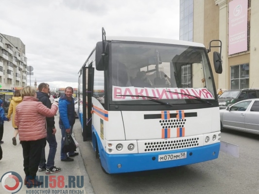 mobilnye-punkty-vaktsinatsii-ot-covid-19-proedut-po-mikrorayonam-penzy