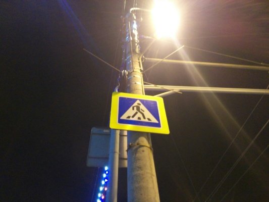 В Пензенской области с начала года случилось 59 ДТП с пешеходами