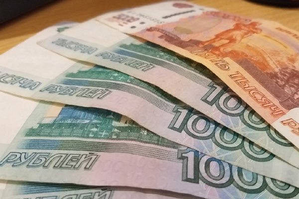 Пензенцам рекомендуют срочно оплатить задолженность по налогам