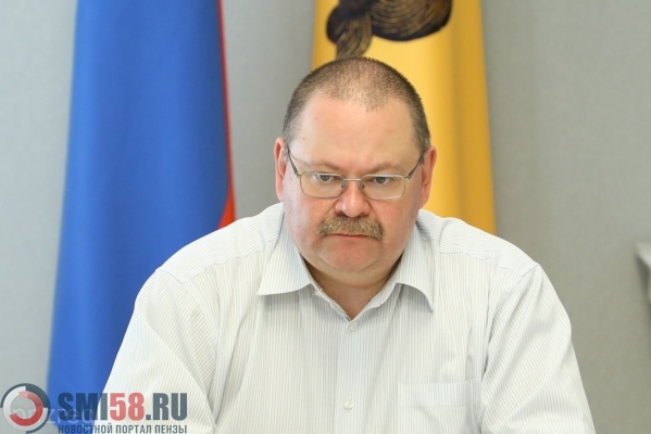 v-penzenskoy-oblasti-prodolzhat-podderzhivat-stradayushchiy-ot-covid-19-biznes