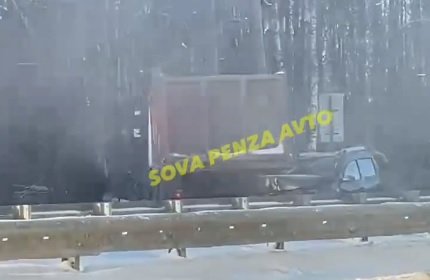 В Нижнеломовском районе из-за массового ДТП частично перекрыта трасса