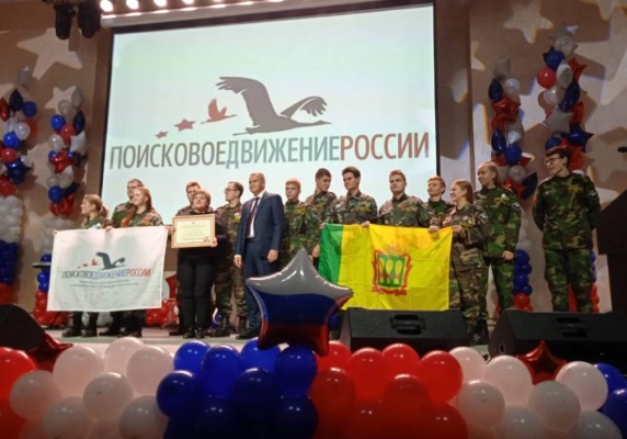 Пензенский отряд «Поиск-Вездеход» стал лучшим в ПФО