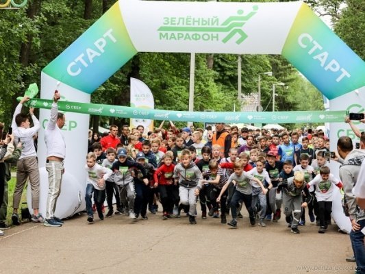 Пензенцев призывают регистрироваться на юбилейный «Зеленый марафон»