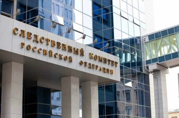 В центральном аппарате СКР заинтересовались инцидентом с падением ребенка в колодец в Пензе