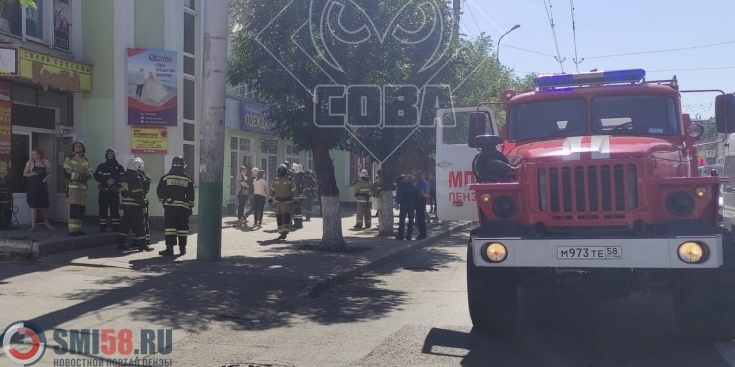 К ТЦ «Славянский» в Пензе прибыли пожарные