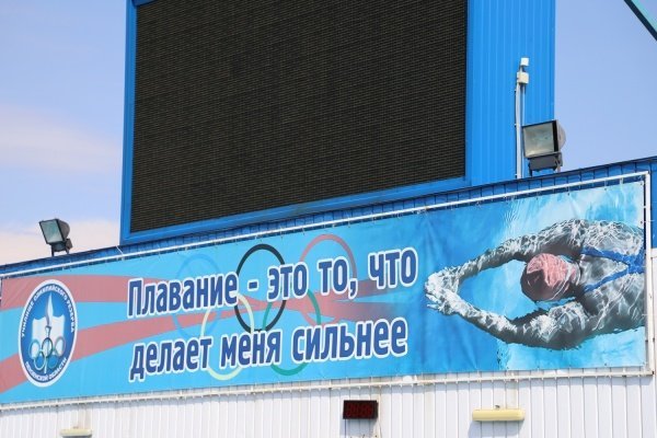 Составлен график проекта «Жить активно – здорово!» в Пензе на два месяца