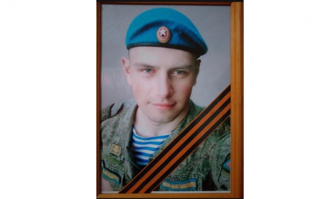 Во время спецоперации в Украине погиб 22-летний уроженец Вадинска