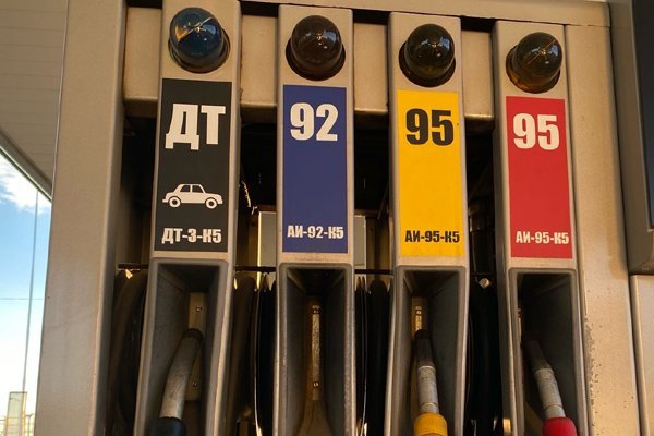 На автозаправках Пензы опять подорожал бензин