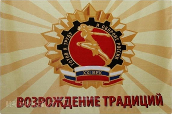 tssp-vyyasnit-gotovy-li-penzyaki-k-rekordu