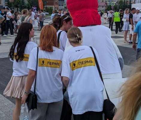 Пензенцы продолжают батлиться с пермяками