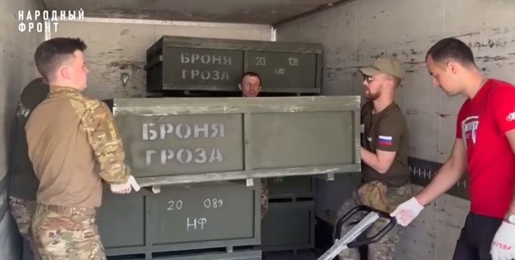 Пензенские волонтеры трудятся на складе гуманитарной помощи в Курской области