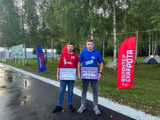 В Пензе откроют школу по управлению беспилотниками и организуют молодежный кемпинг