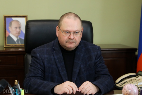 На прямую линию губернатора Пензенской области поступило 1 300 сообщений