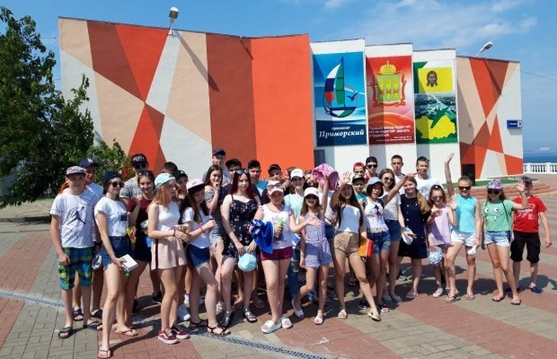 В Пензе анонсировали прием заявлений на путевки в детский лагерь на Черном море