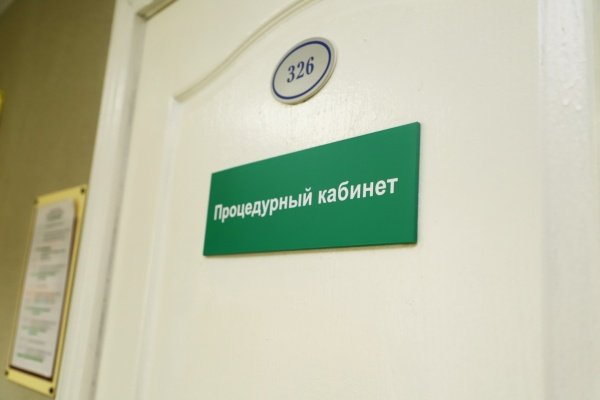 Пенза, Заречный, 15 районов: география распространения COVID-19