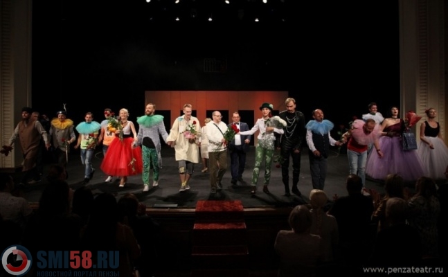 penzenskiy-dramteatr-otkryl-novyy-sezon
