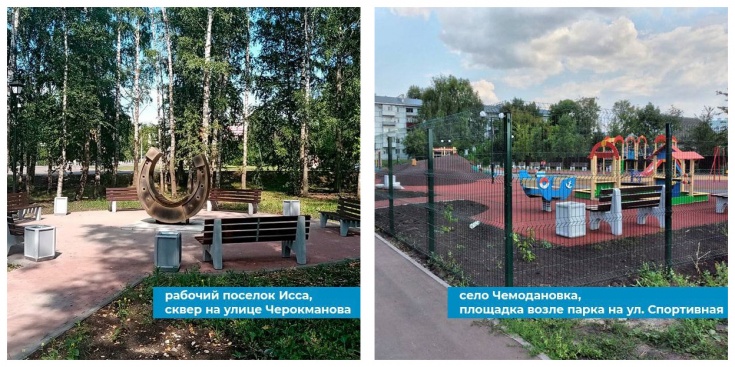 v-penzenskoy-oblasti-blagoustroeny-46-iz-60-zaplanirovannykh-obektov