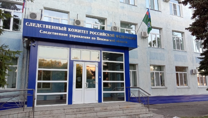 По факту гибели рабочего в Каменском районе возбуждено уголовное дело
