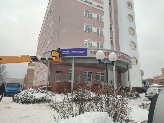 Вывеску детской поликлиники на ЦНТИ в Пензе обновили за 45 тыс. рублей