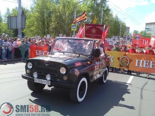 Пензенские водители сформируют «Бессмертный автополк»
