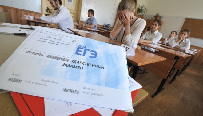 Пензенские выпускники сдают ЕГЭ по истории и информатике