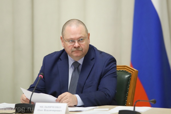 v-penzenskoy-oblasti-ostavyat-prezhnie-stavki-arendy-na-polzovanie-gosimushchestvom
