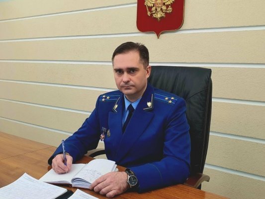 Назначен прокурор города Заречного