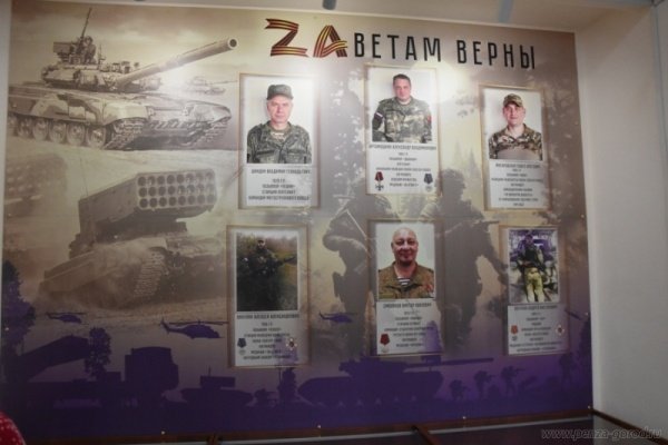 В Пензе открылся первый музей о событиях специальной военной операции в Украине