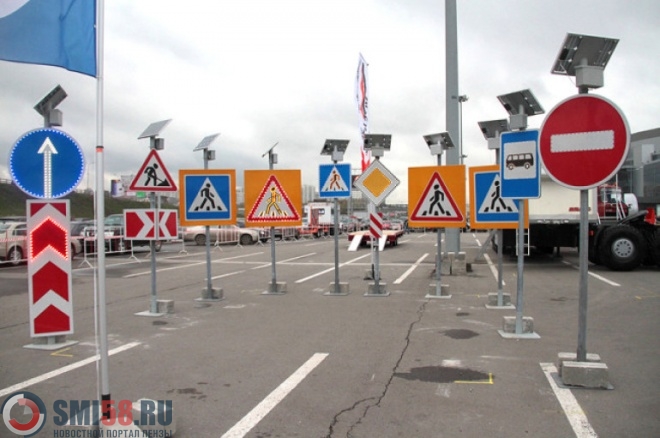 v-penze-umenshatsya-dorozhnye-znaki