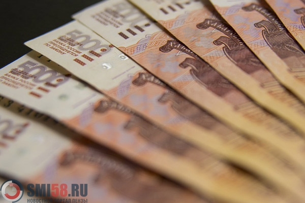 penzenets-poveril-lzhesledovatelyu-i-lishilsya-377-tys-rubley