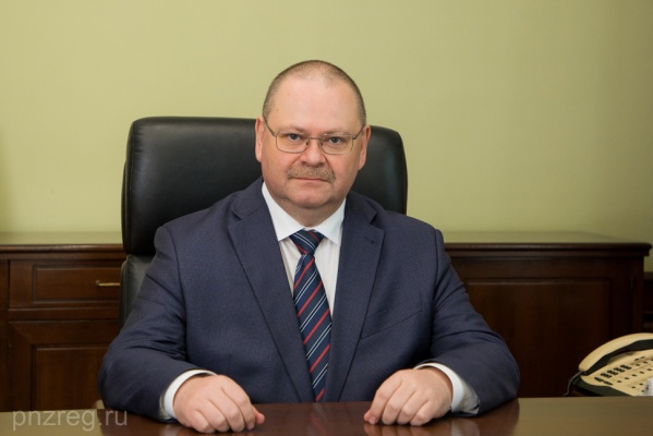 Пензенский губернатор поздравил с Днем образования органов пожнадзора